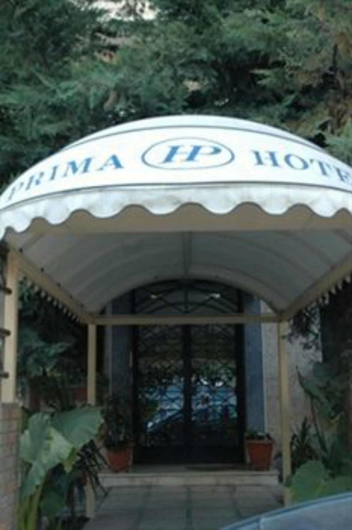 Prima Hotel Πειραιάς Εξωτερικό φωτογραφία